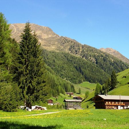 Die Natur Residenz インナーヴィルグラーテン エクステリア 写真