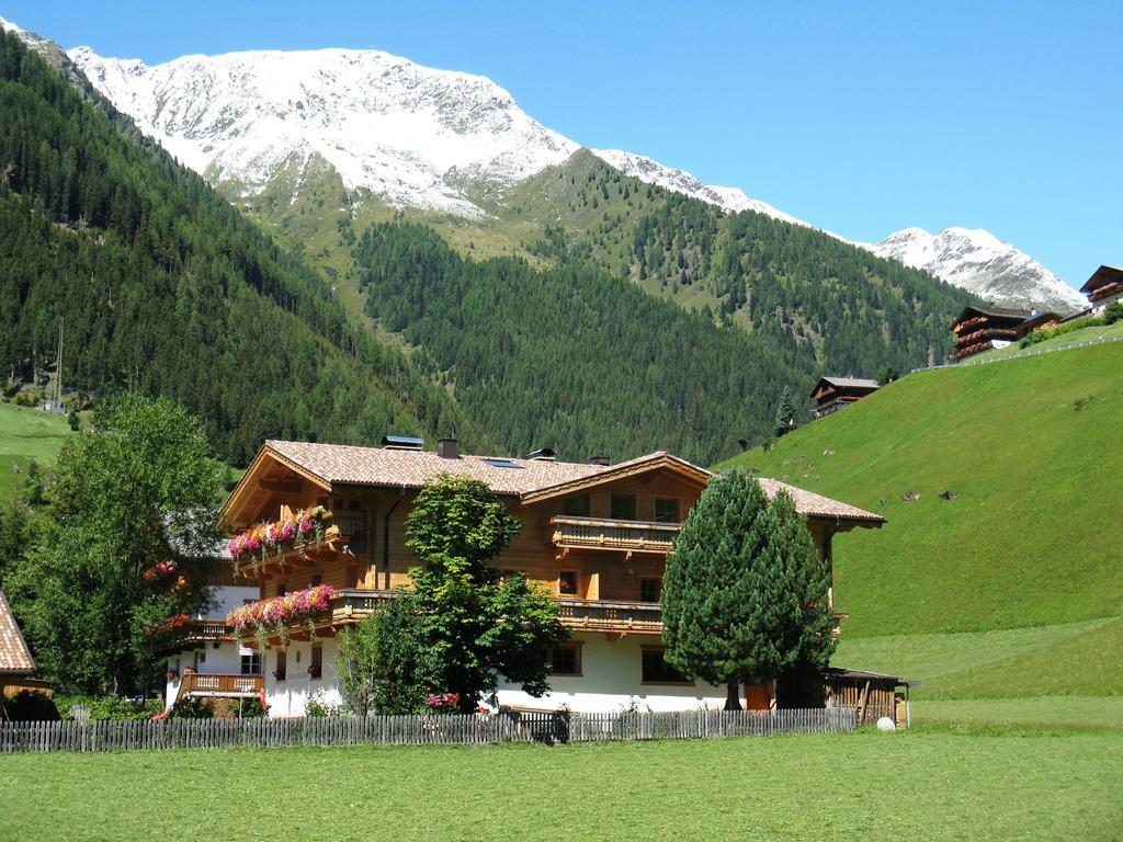 Die Natur Residenz インナーヴィルグラーテン エクステリア 写真