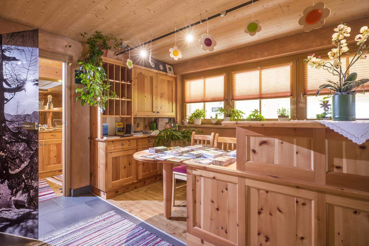 Die Natur Residenz インナーヴィルグラーテン エクステリア 写真