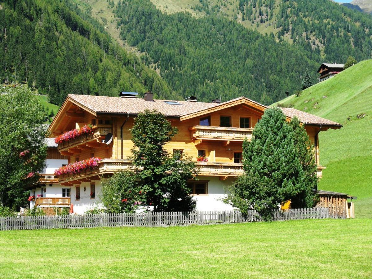 Die Natur Residenz インナーヴィルグラーテン エクステリア 写真